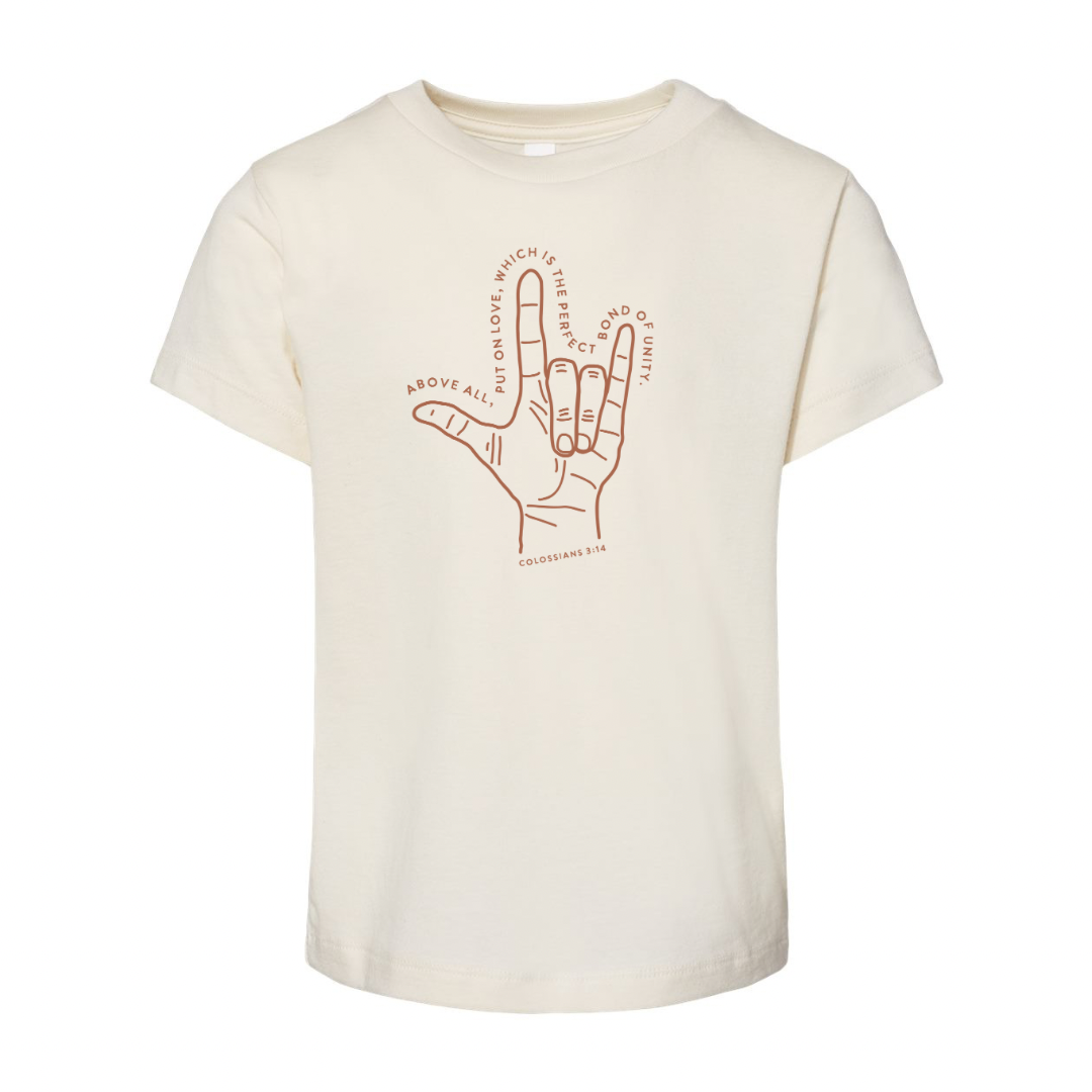 Colossians 3:14 Fundraiser Tee