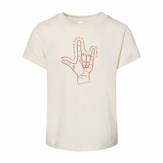Colossians 3:14 Fundraiser Tee